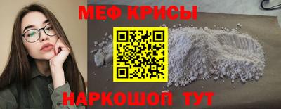 первитин Ликино-Дулёво