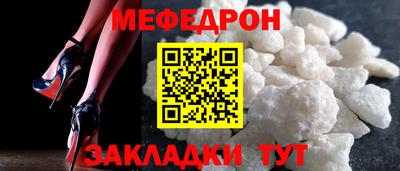 apvp Лесосибирск
