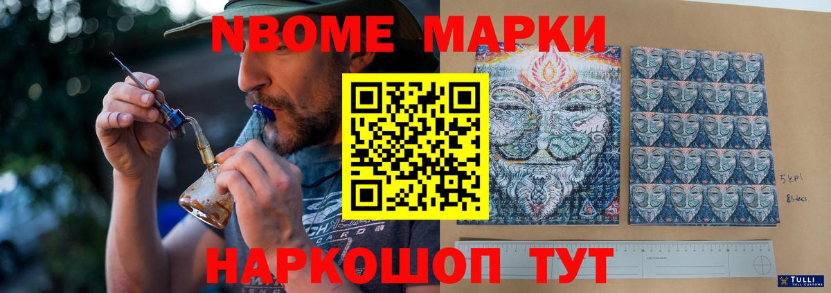 Alpha PVP Добрянка