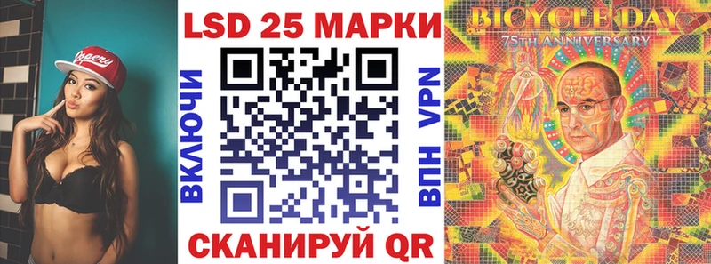 OMG   Добрянка  Марки NBOMe 1,5мг  даркнет сайт 